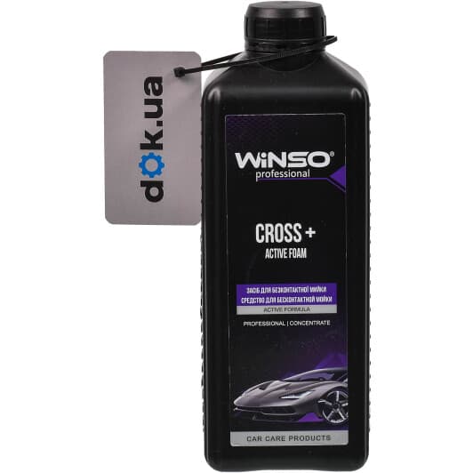Концентрат автошампуня Winso Cross + з лугом (1 л)