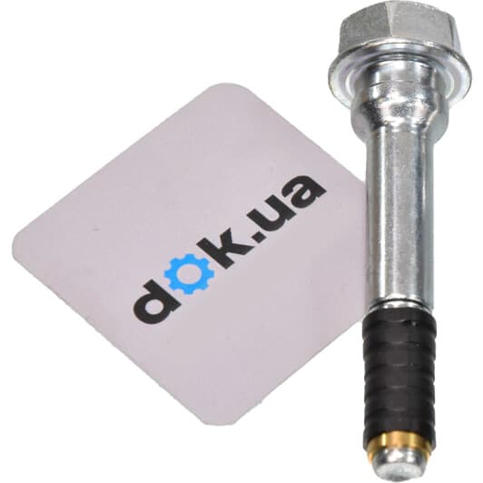 4771560020 Toyota / Lexus / Daihatsu Ремкомплект гальмівного супорта
