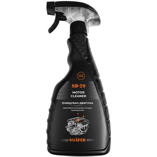 Очиститель двигателя Shafer Motor Cleaner спрей