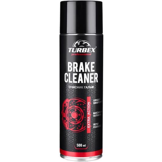 Очисник гальмівної системи TURBEX Brake Cleaner