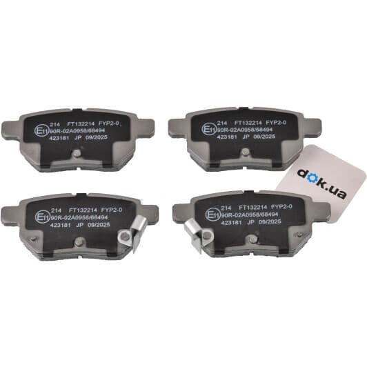 PP-214AF Japanparts Тормозные колодки