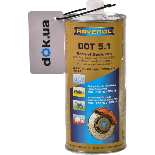 Ravenol DOT 5.1 ABS гальмівна рідина (1 л)