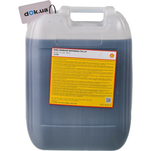 Shell Premium 774 С G11 зеленый готовый антифриз