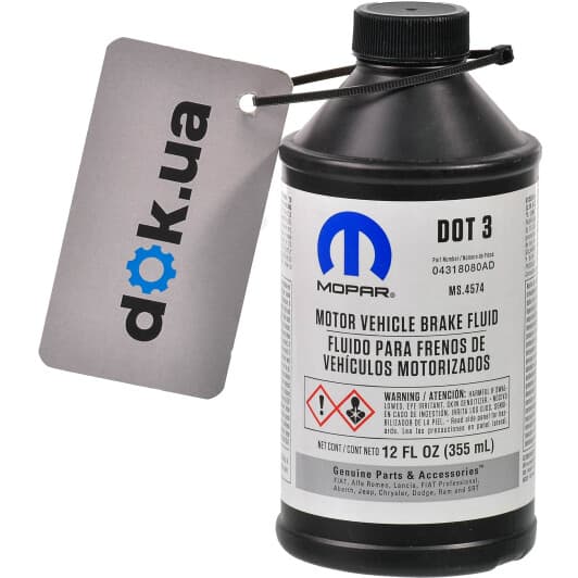 Гальмівна рідина Mopar DOT 3