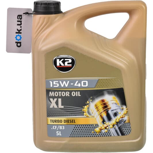 Масло K2 XL Turbo Diesel 15W-40
