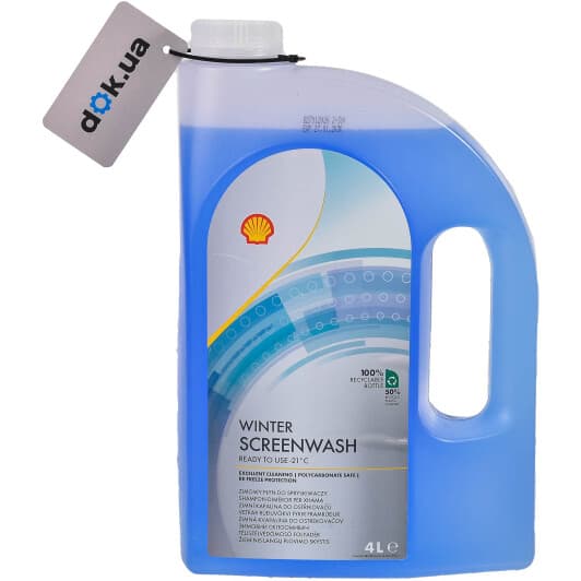 Омыватель стекла Shell зимний -21°C (4 л)