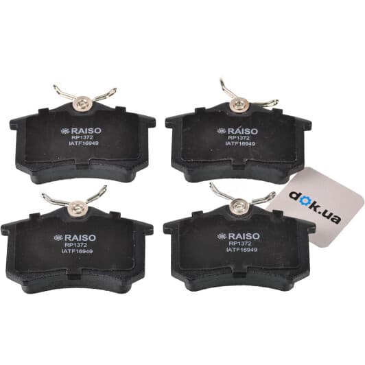 rp1372 RAISO Тормозные колодки