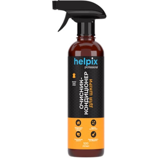 Очисник салону Helpix Professional нова шкіра 500 мл