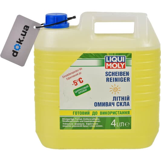 Омыватель стекла Liqui Moly летний -5 °С цитрусовый (4 л)