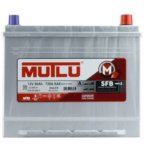 Аккумулятор Mutlu 6 CT-80-R S3 D2680066C