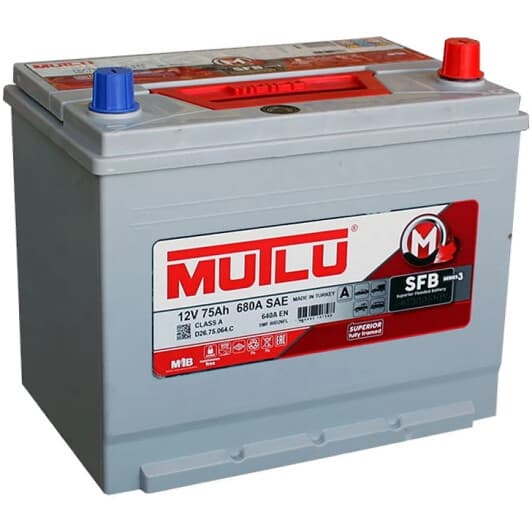 Аккумулятор Mutlu 6 CT-75-R S3 D26.75.064.C