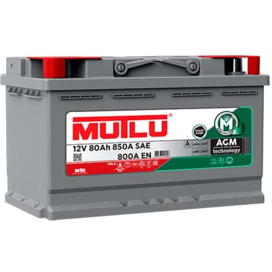 Акумулятор Mutlu 6 CT-80-R AGM Start Stop AGML480080A