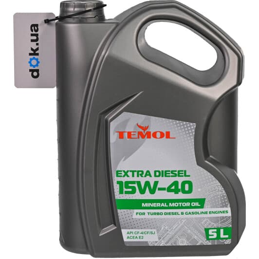 TEMOL Extra Diesel 15W-40 моторна олива