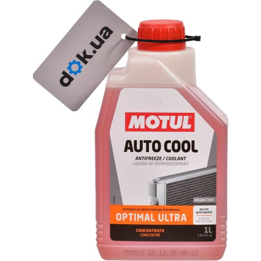 Концентрат антифризу Motul Auto Cool Evo Ultra G12 evo рожевий