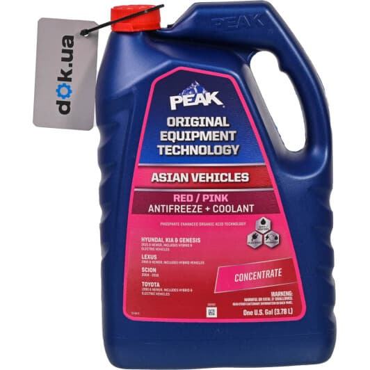 Концентрат антифриза PEAK Asian Red/Pink EXP FS красный