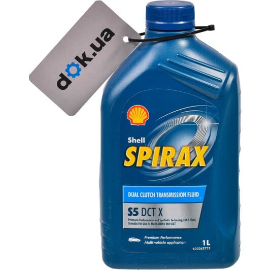 Трансмиссионное масло Shell Spirax S5 DCT X синтетическое