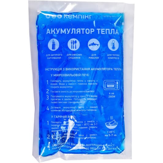 Аккумулятор холода КЕМПИНГ Hot & Cold Pack 4820152616531 1 шт