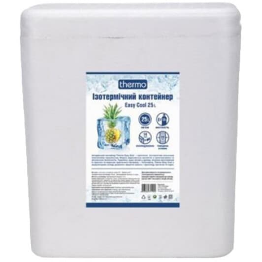 Термобокс Thermo Easy Cool 4823082711994 25 л