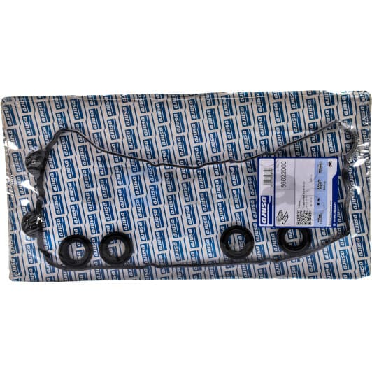 56022000 Ajusa Комплект прокладок клапанної кришки