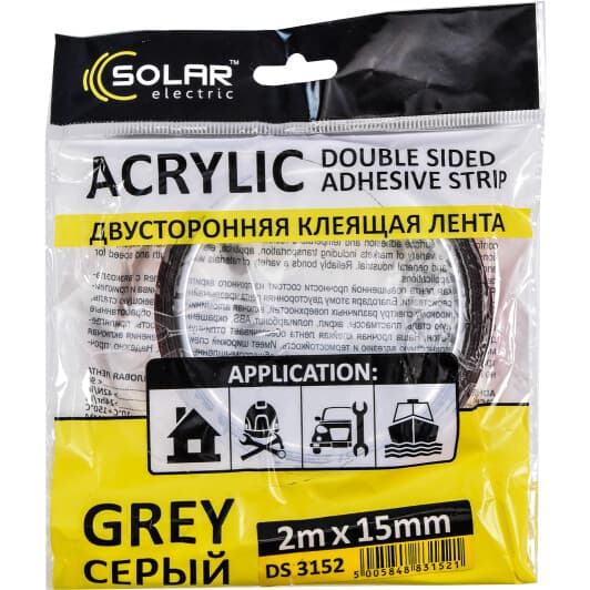 Двосторонній скотч Solar DS3152 на акриловій основі 15 мм x 2 м