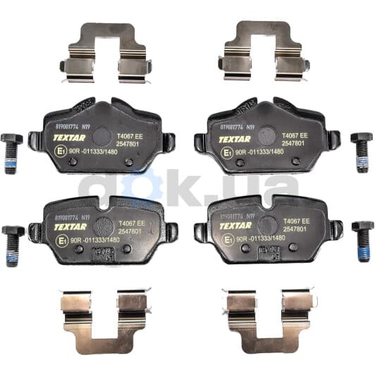 2547801 Textar Тормозные колодки