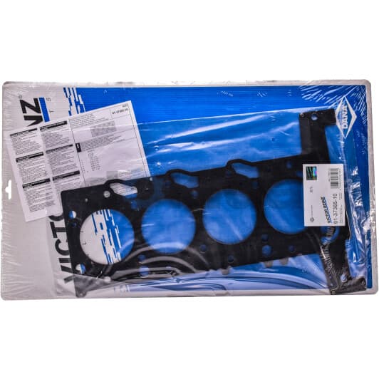 61-37365-10 Reinz Прокладка ГБЦ