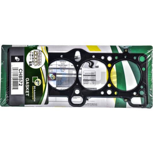 CH8572 BGA Прокладка ГБЦ