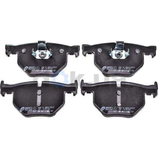 0381.61 Remsa Тормозные колодки