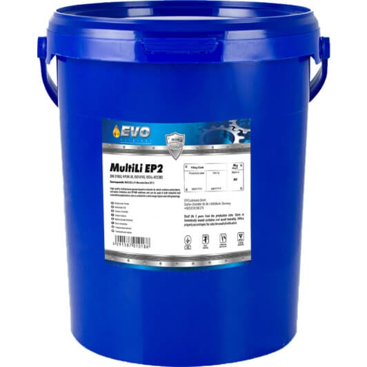 Смазка EVO MultiLi EP2 литиевая