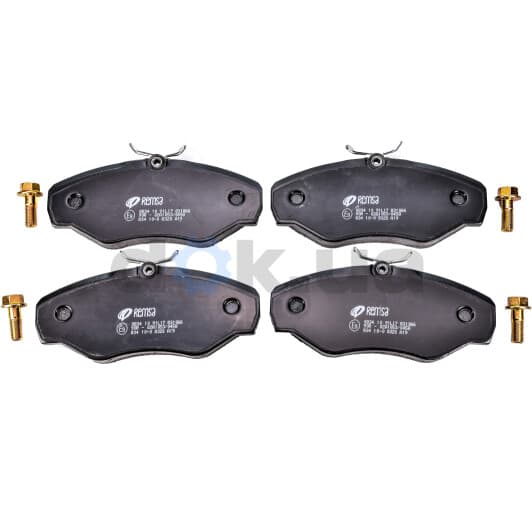 0834.10 Remsa Тормозные колодки