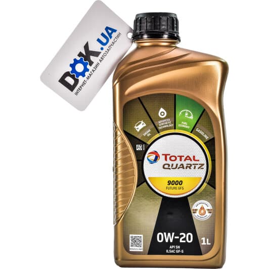 Total Quartz 9000 Future 0W-20 (1 л) моторное масло
