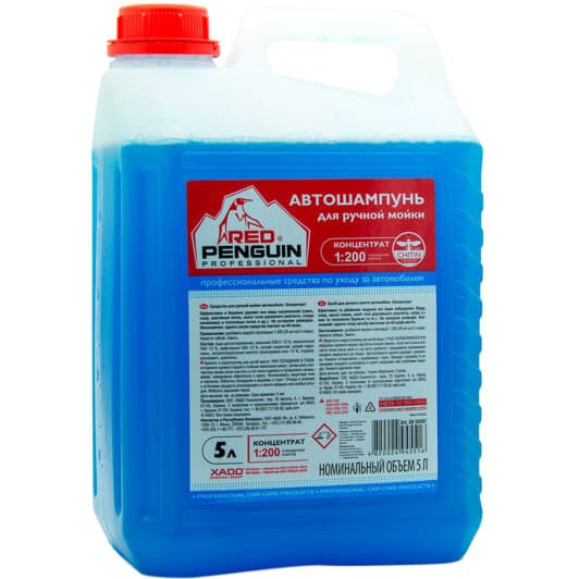 Xado Red Penguin рідина, 5 л (XB40307) концентрат очисника двигуна
