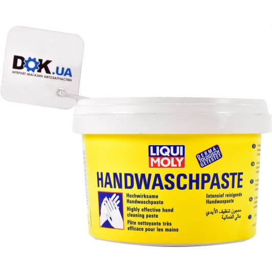 Очиститель рук Liqui Moly Handwaschpaste