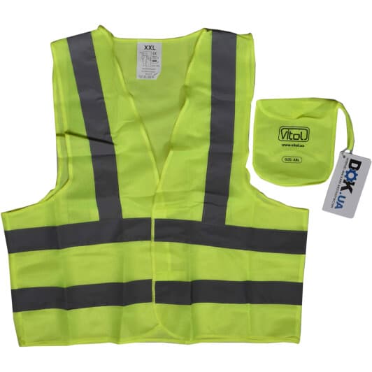 Жилет світловідбивний Vitol жовтий з чохлом
