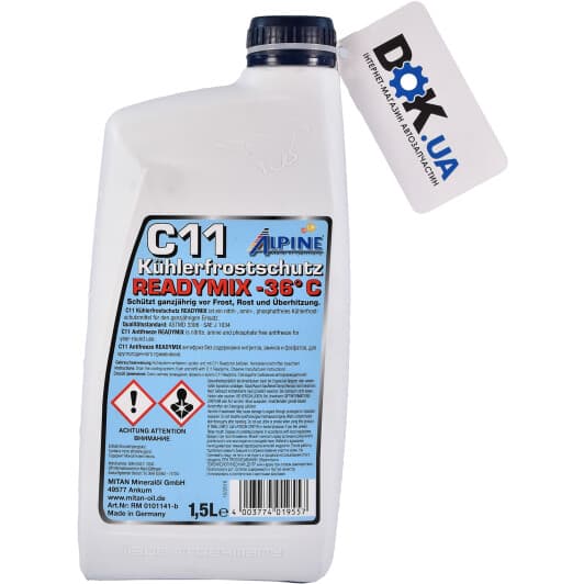 Alpine Ready Mix G11 синій -36 °C готовий антифриз