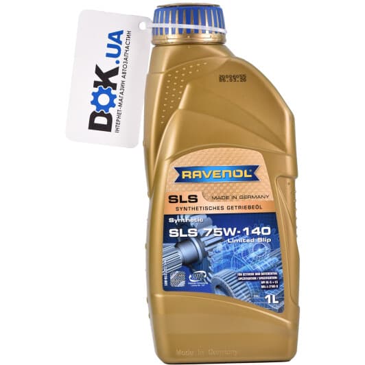 Ravenol SLS 75W-140 трансмиссионное масло