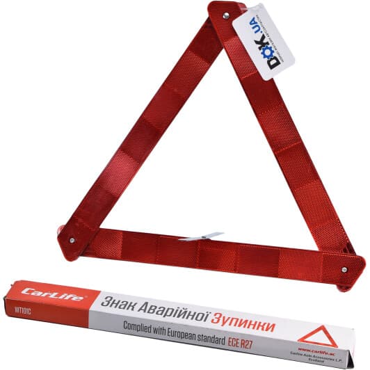 Знак аварійної зупинки Carlife WT101C стандарт