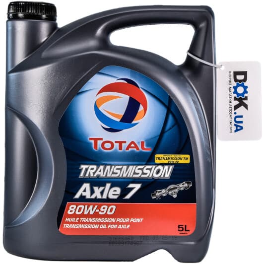 Total AXLE 7 GL-5 80W-90 (5 л) трансмиссионное масло