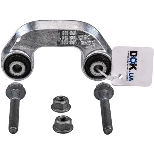 21555 02 Lemförder Стійка стабілізатора