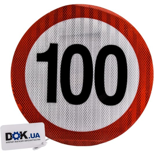 Наліпка Tempest 100 км / год (TP875694)