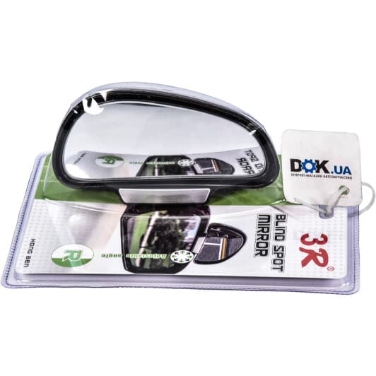 Додаткове дзеркало заднього виду 3R 3R-092