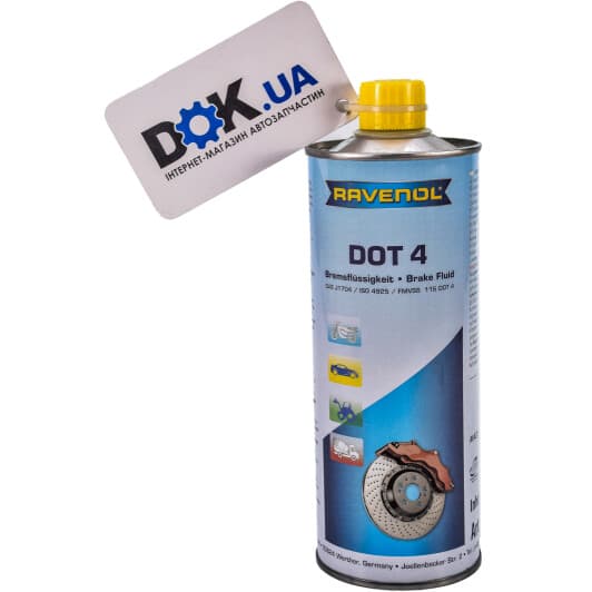 Гальмівна рідина Ravenol DOT 4 метал