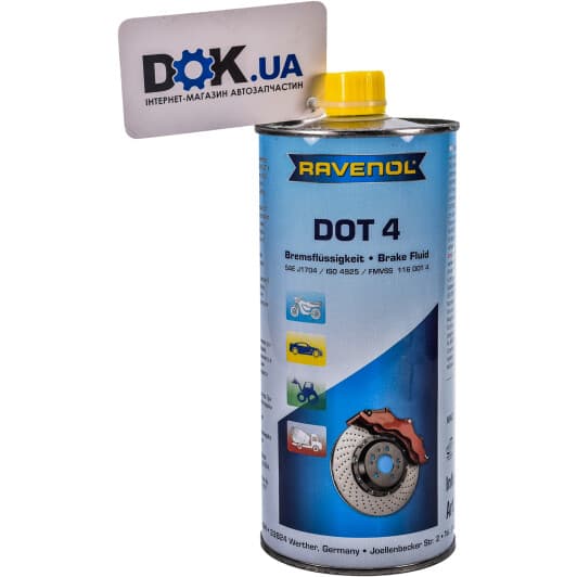 Гальмівна рідина Ravenol DOT 4 метал