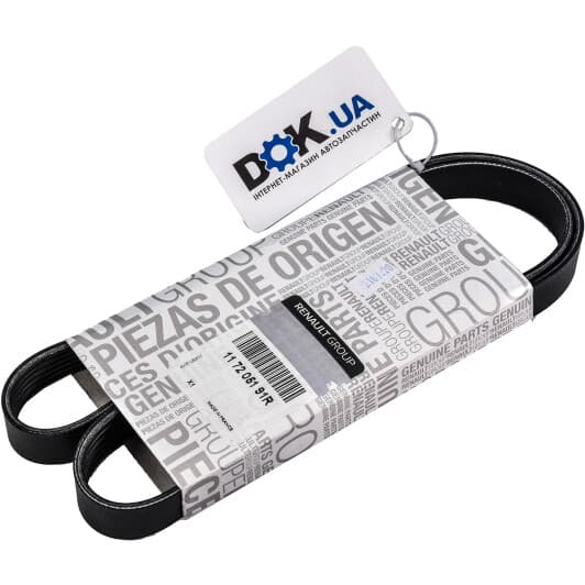 117205191R Renault / Dacia Поликлиновой ремень