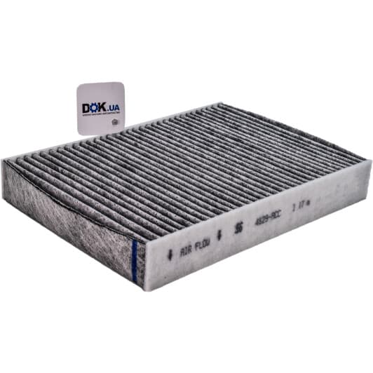 50014829 Kolbenschmidt Фільтр салону