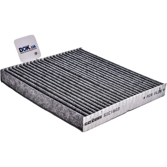 AHC208 Purflux Фільтр салону