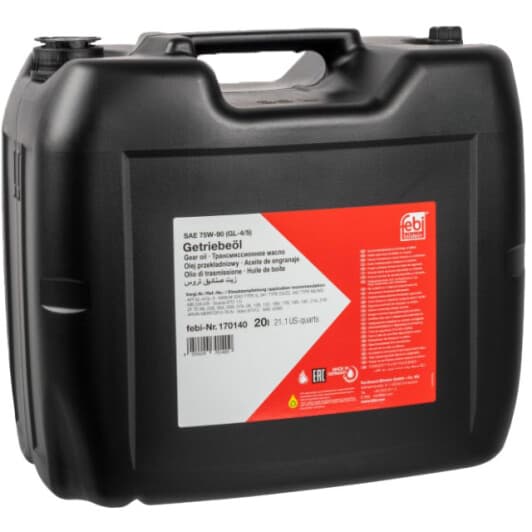 Febi 75W-90 трансмісійна олива