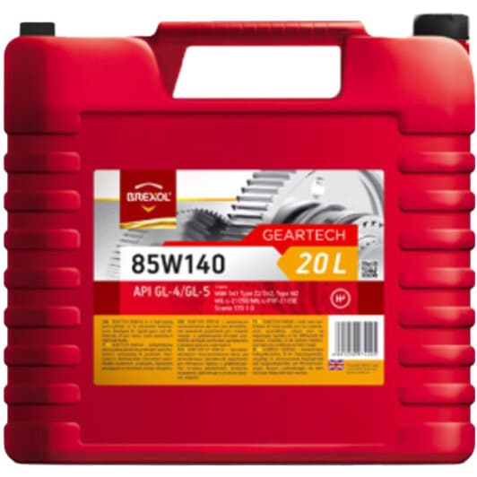 Brexol Geartech EP 85W-140 трансмісійна олива