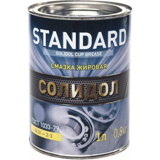 Смазка Дорожная Карта Солидол Standard