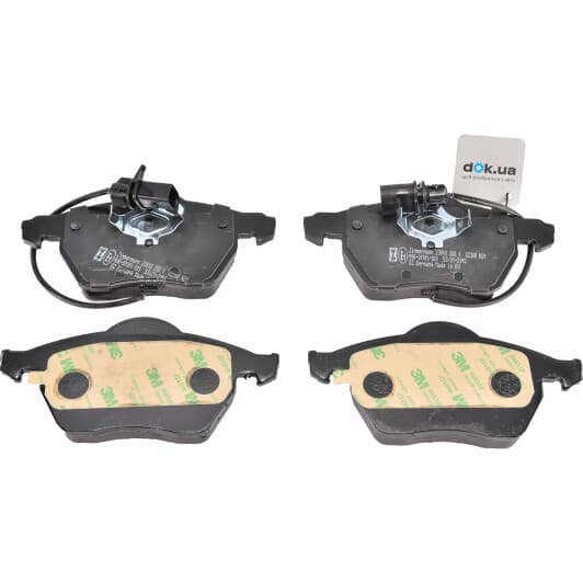 23018.200.1 Zimmermann Тормозные колодки